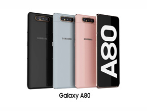 گلکسی A80